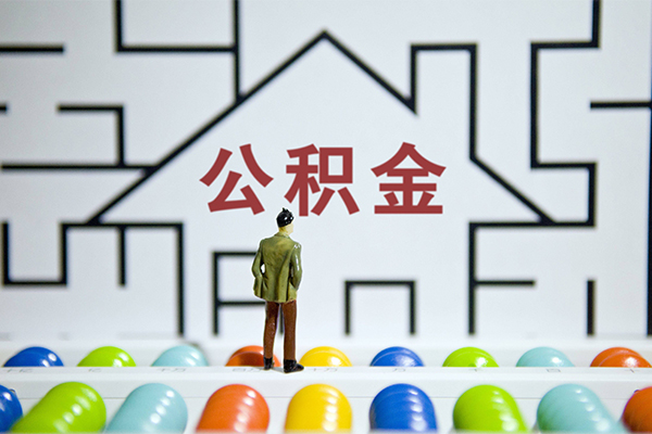 深圳14短借当天借钱-深圳14押身份证贷款-深圳14社保信用贷款