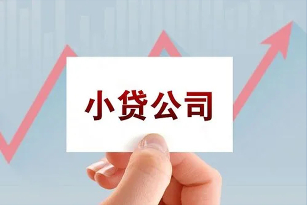 深圳14民间短期私借借款-深圳14哪里有私人借贷-深圳14快速借钱